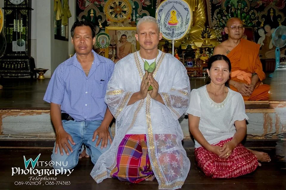 ภาพที่ 5