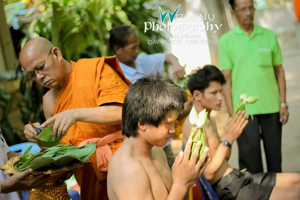 ภาพที่ 4