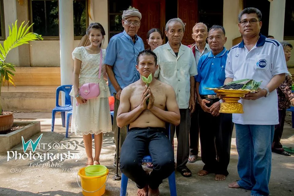 ภาพที่ 10