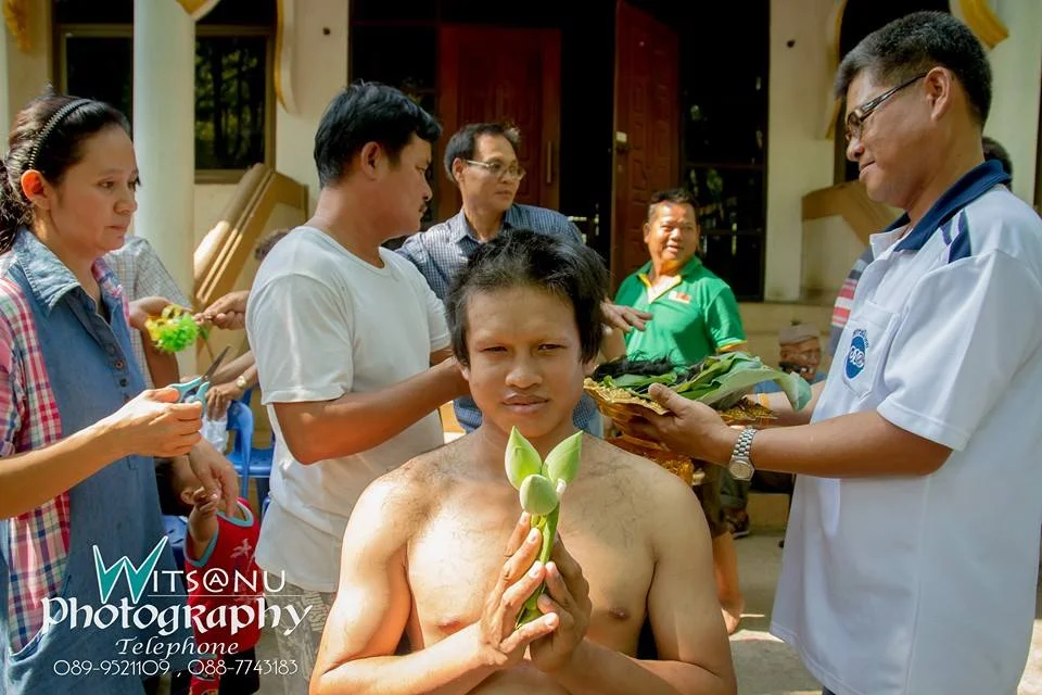 ภาพที่ 9