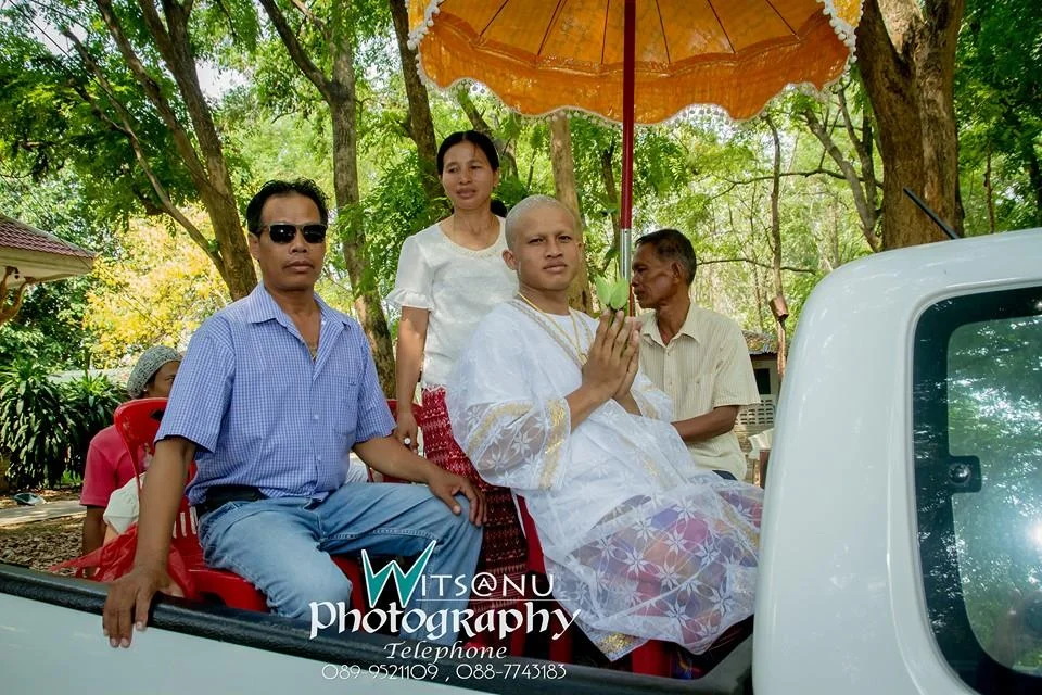 ภาพที่ 12