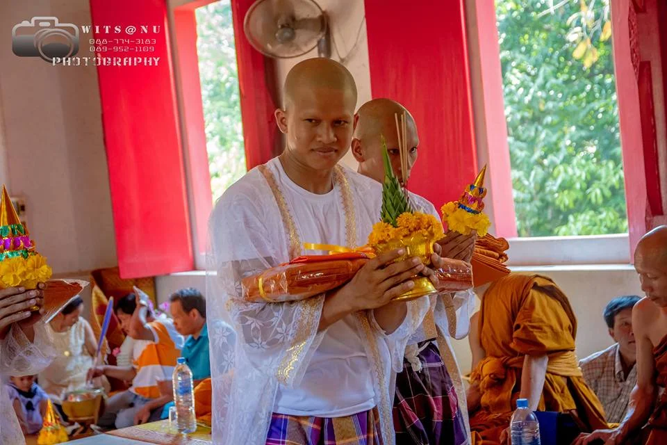 ภาพที่ 16