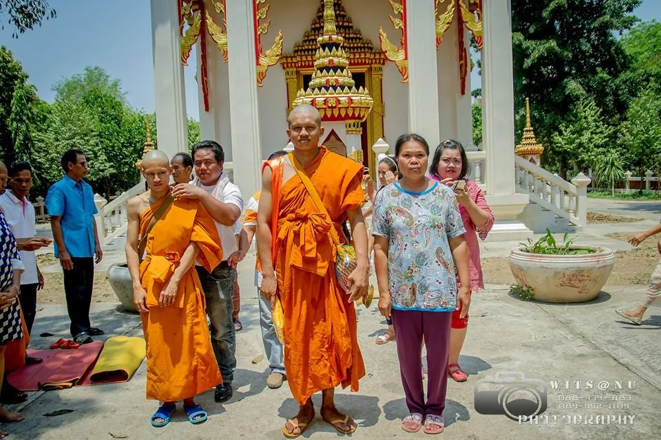 ภาพที่ 14