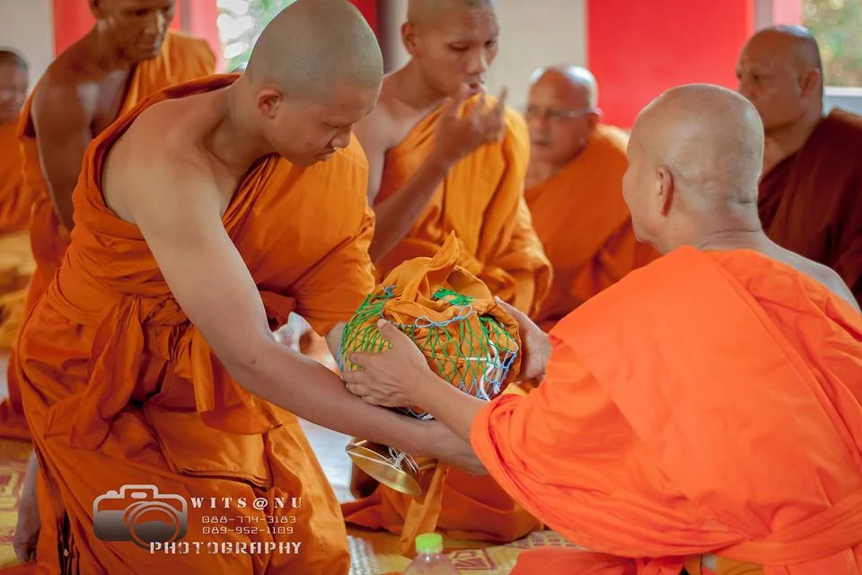 ภาพที่ 17