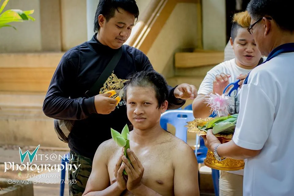 ภาพที่ 15