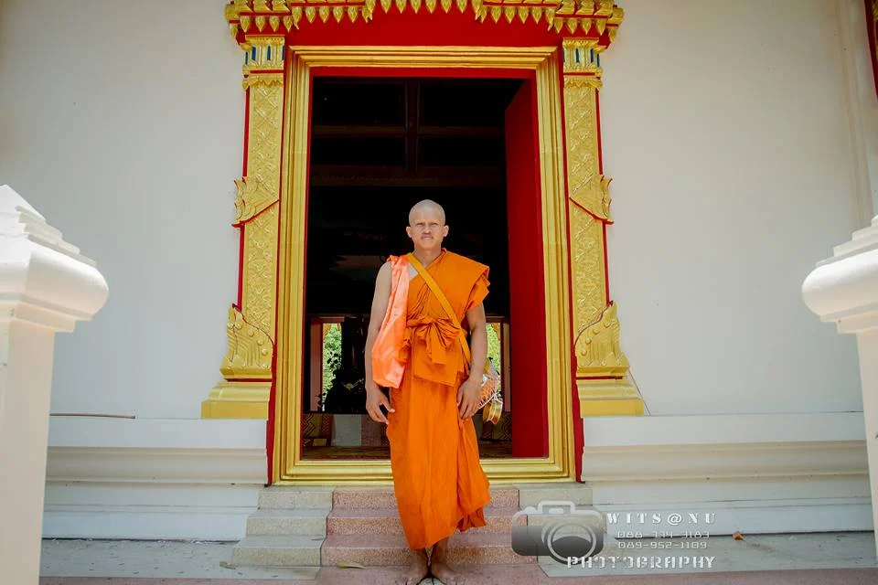 ภาพที่ 22