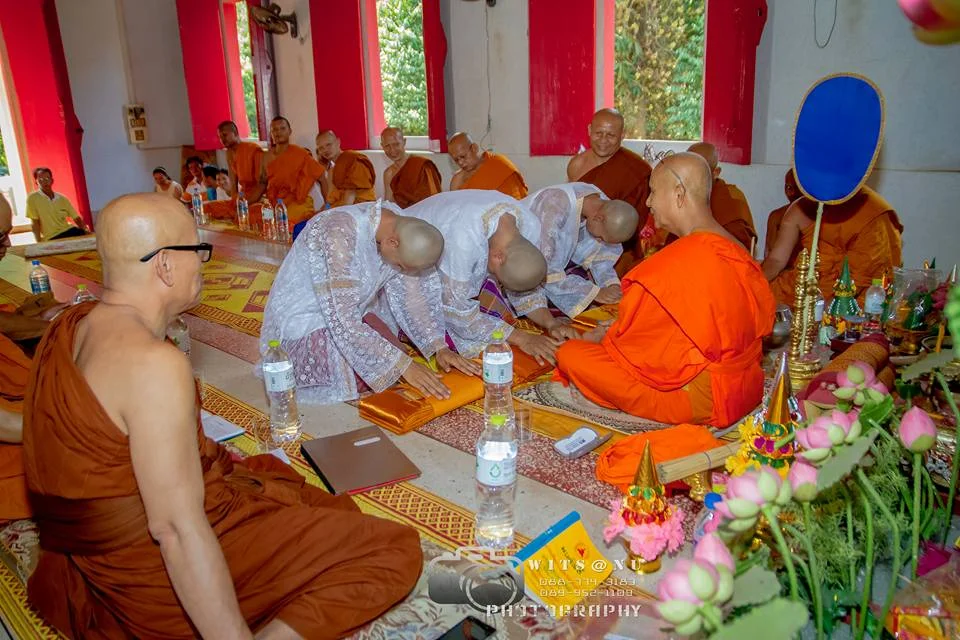 ภาพที่ 21
