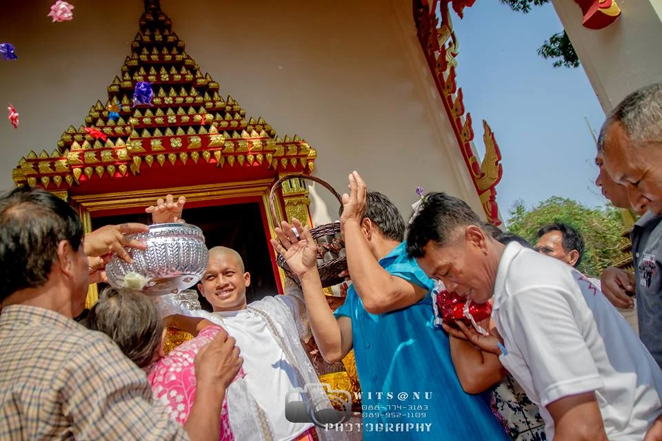 ภาพที่ 20