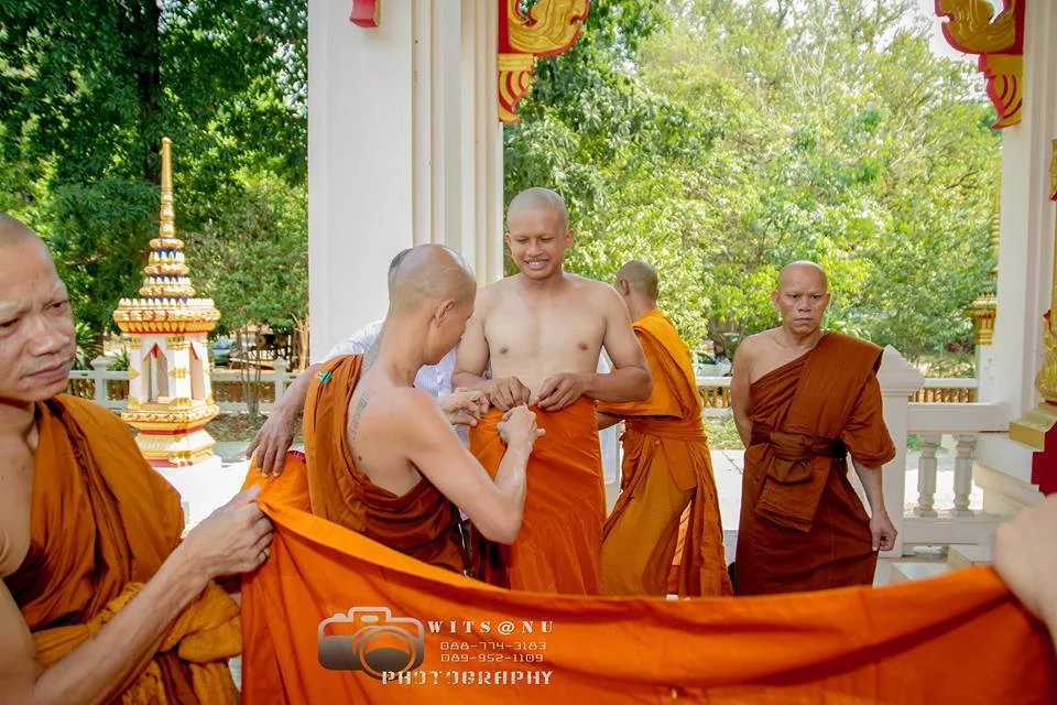 ภาพที่ 24