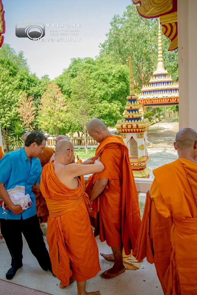 ภาพที่ 25