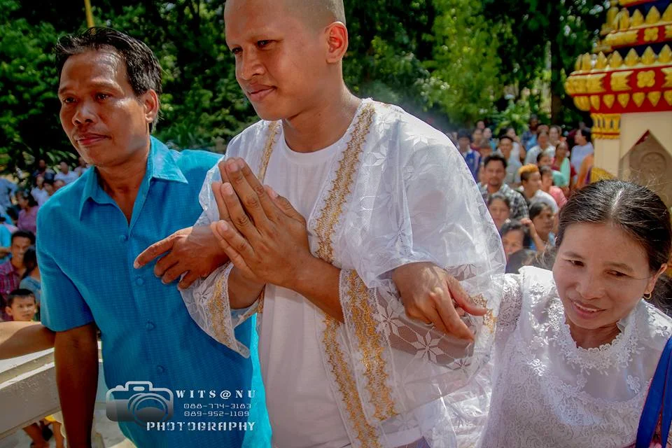 ภาพที่ 27