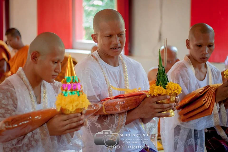 ภาพที่ 26