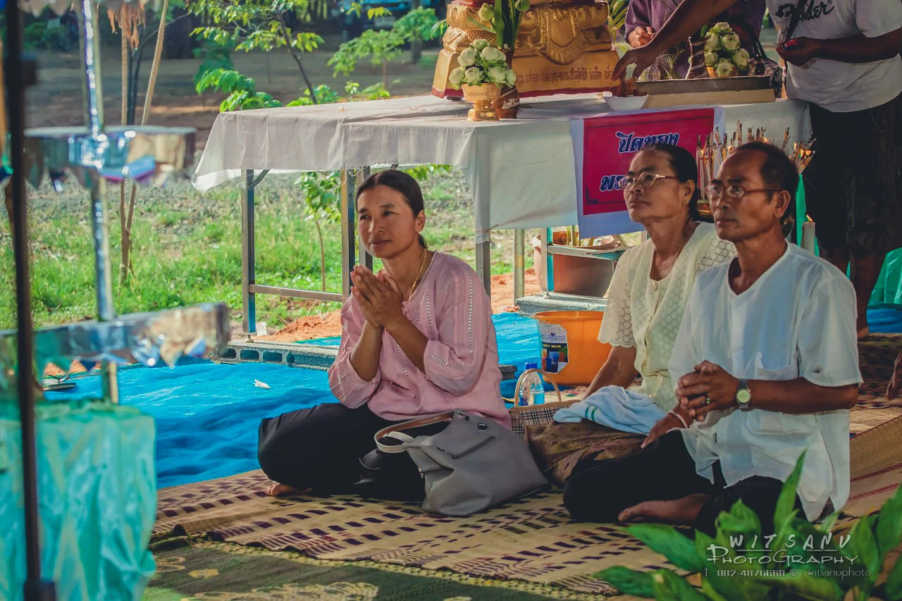 ภาพที่ 3