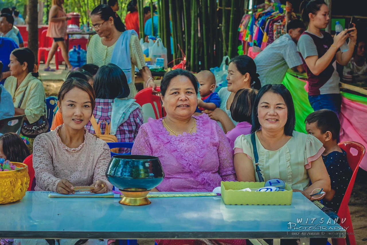 ภาพที่ 6
