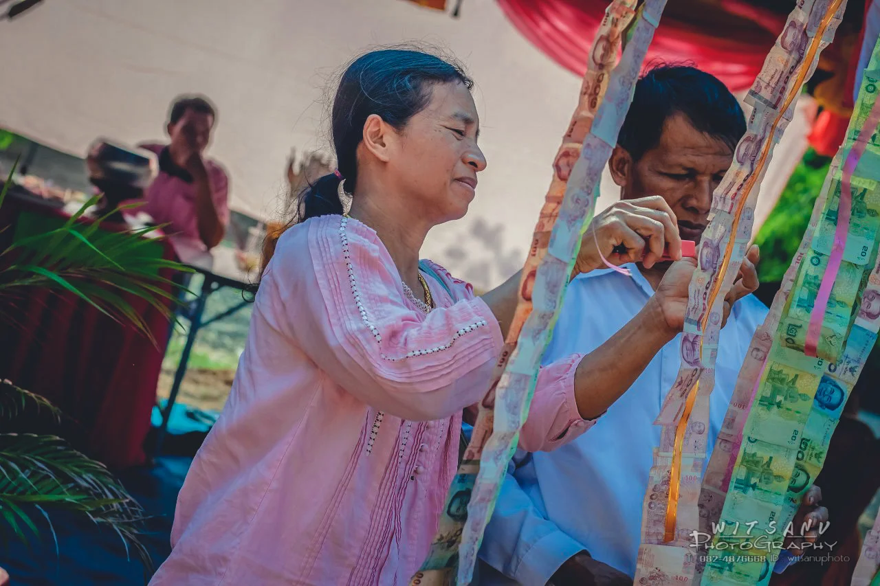 ภาพที่ 7
