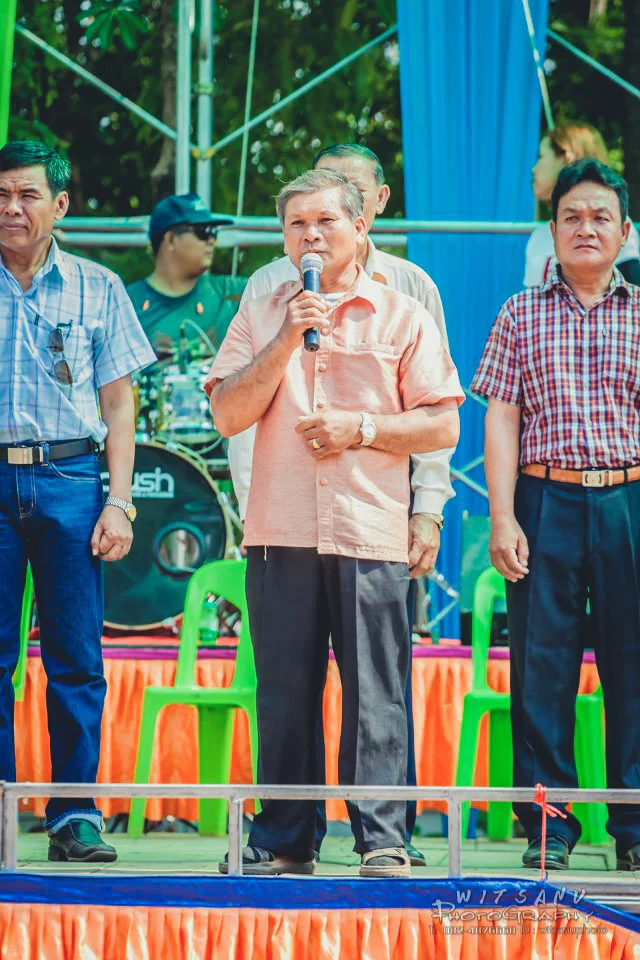 ภาพที่ 14