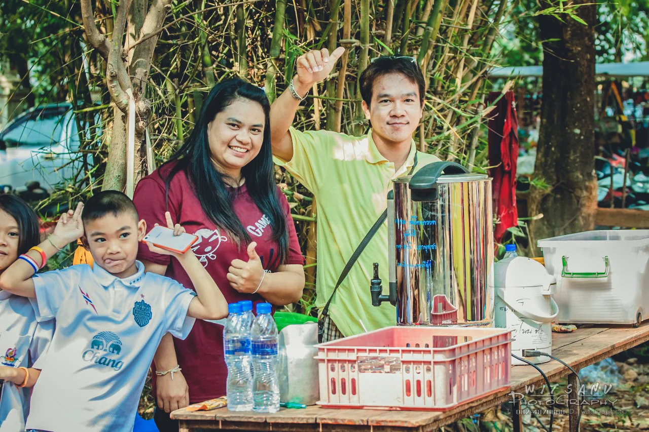 ภาพที่ 12