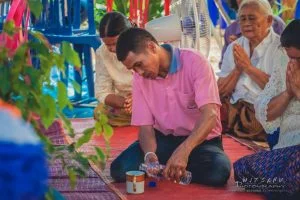 ภาพที่ 27