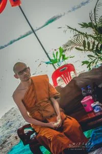 ภาพที่ 16