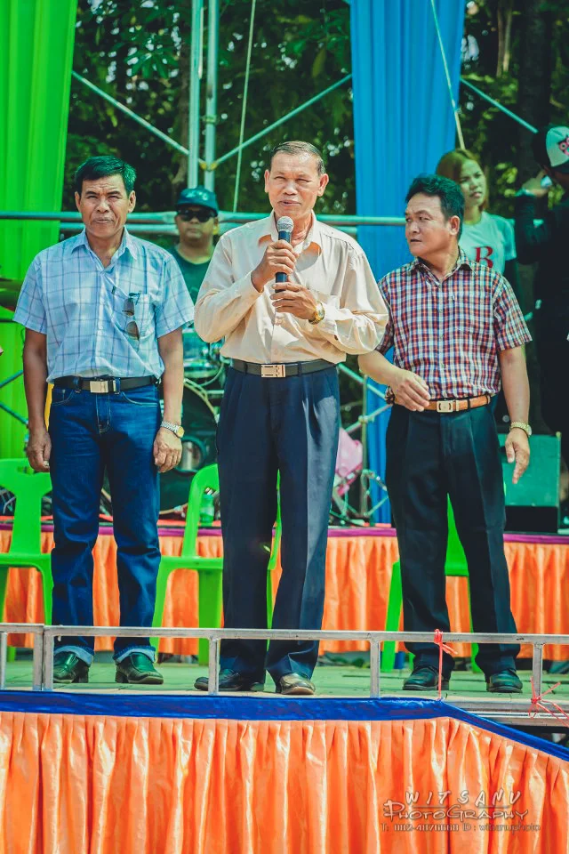 ภาพที่ 15