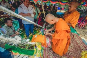 ภาพที่ 67