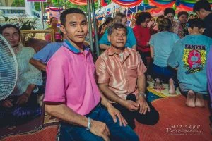 ภาพที่ 82