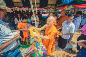 ภาพที่ 70