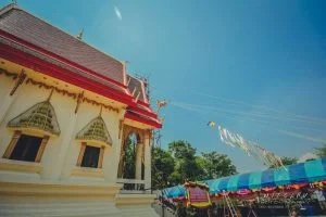 ภาพที่ 80