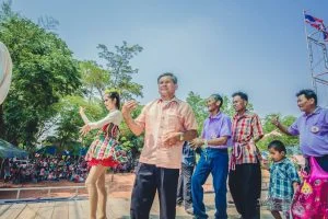 ภาพที่ 50