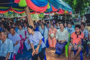 ภาพที่ 58