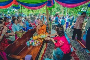 ภาพที่ 85