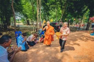 ภาพที่ 88