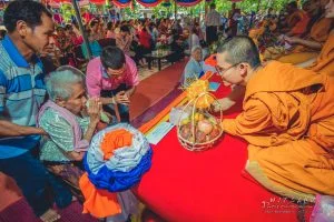 ภาพที่ 86