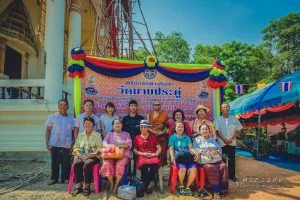 ภาพที่ 93