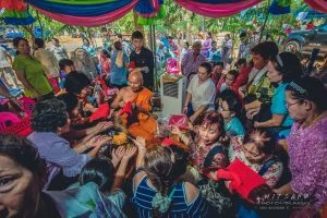 ภาพที่ 90
