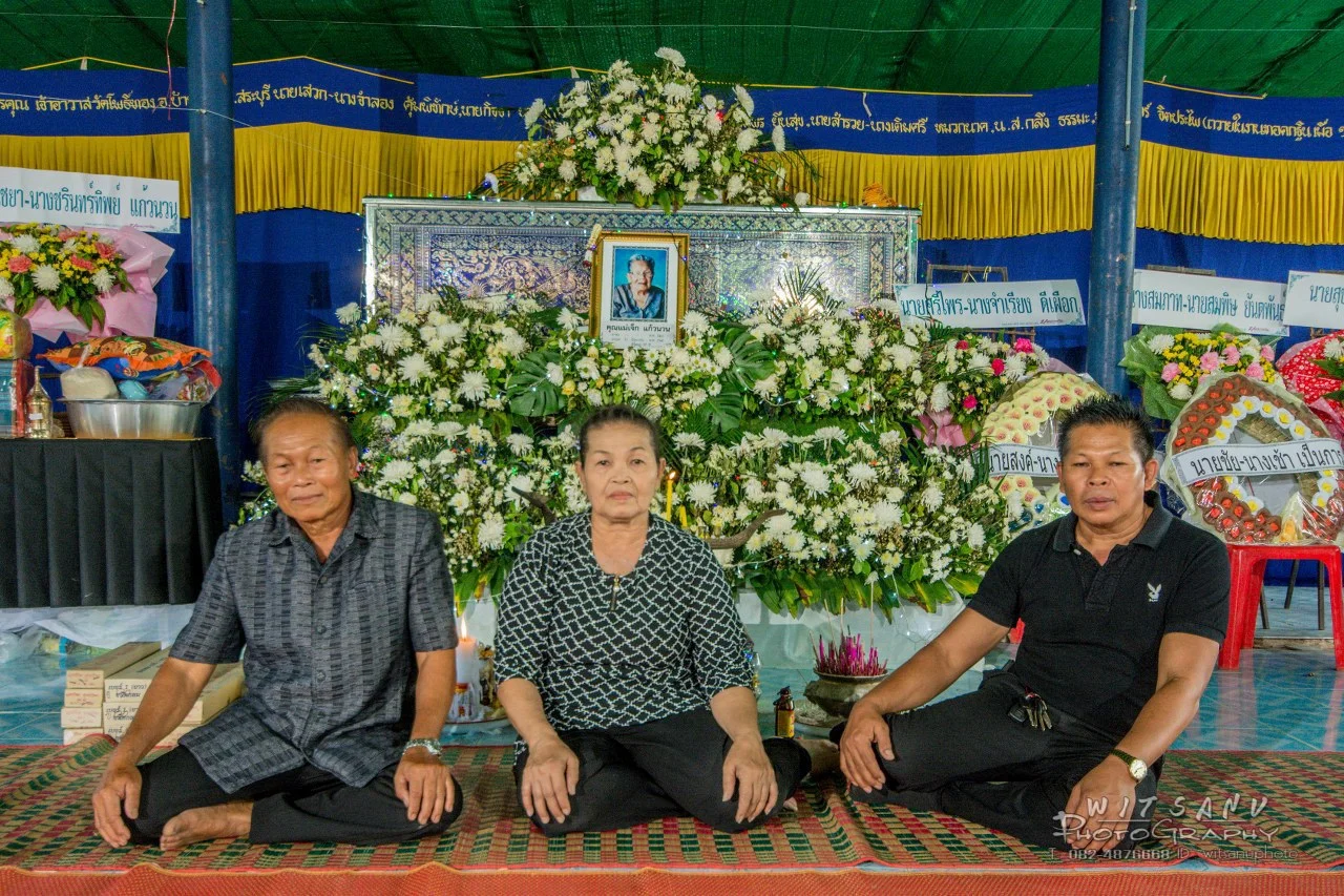 ภาพที่ 7