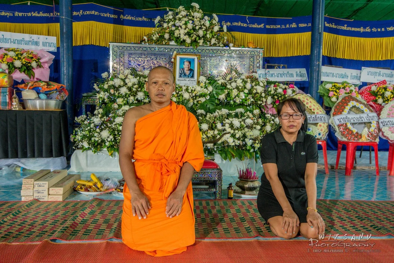 ภาพที่ 5