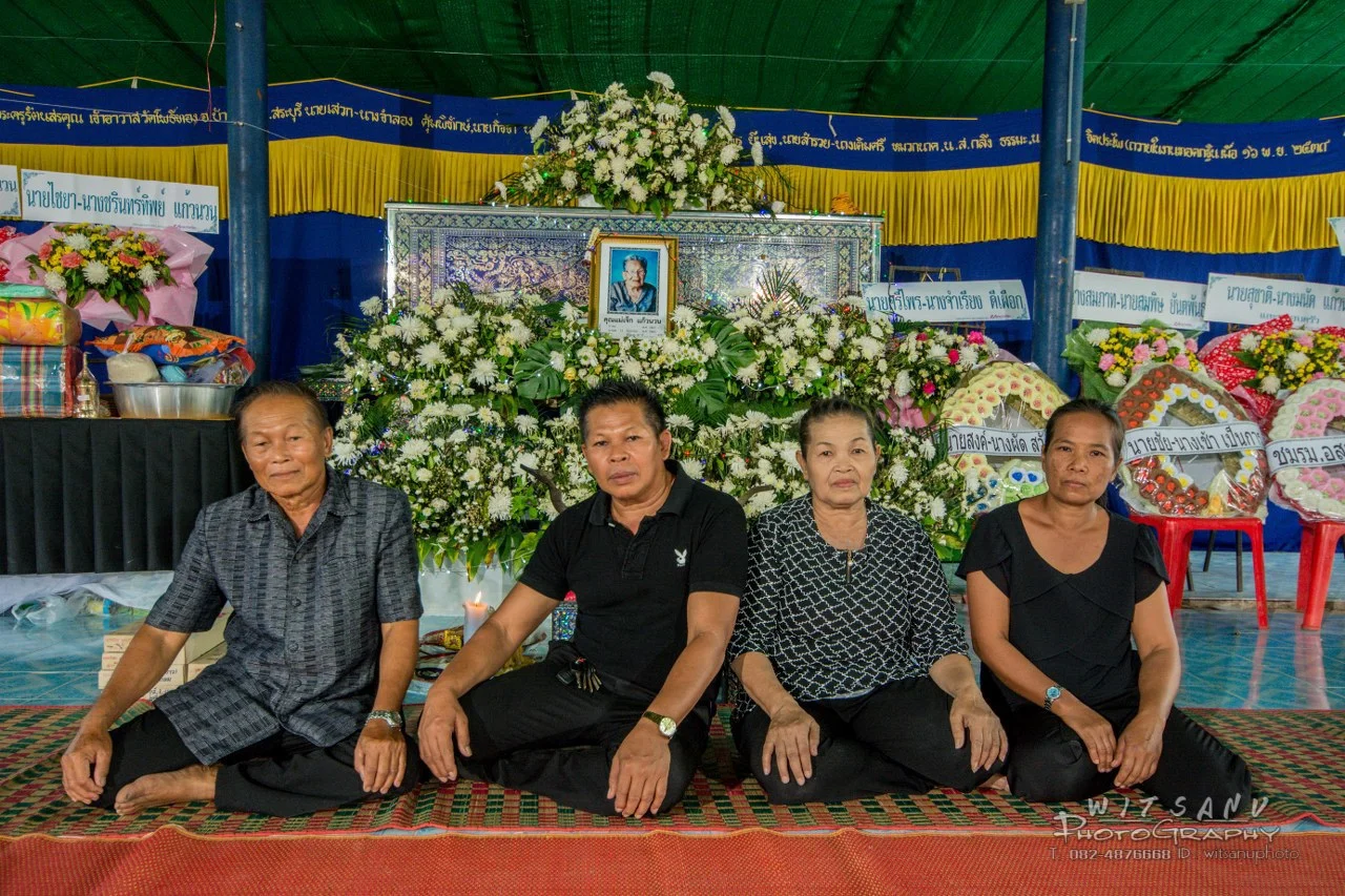ภาพที่ 4
