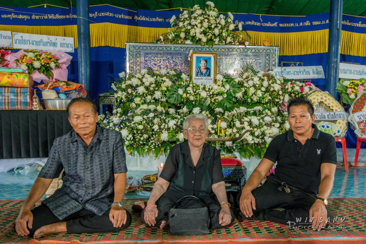 ภาพที่ 6