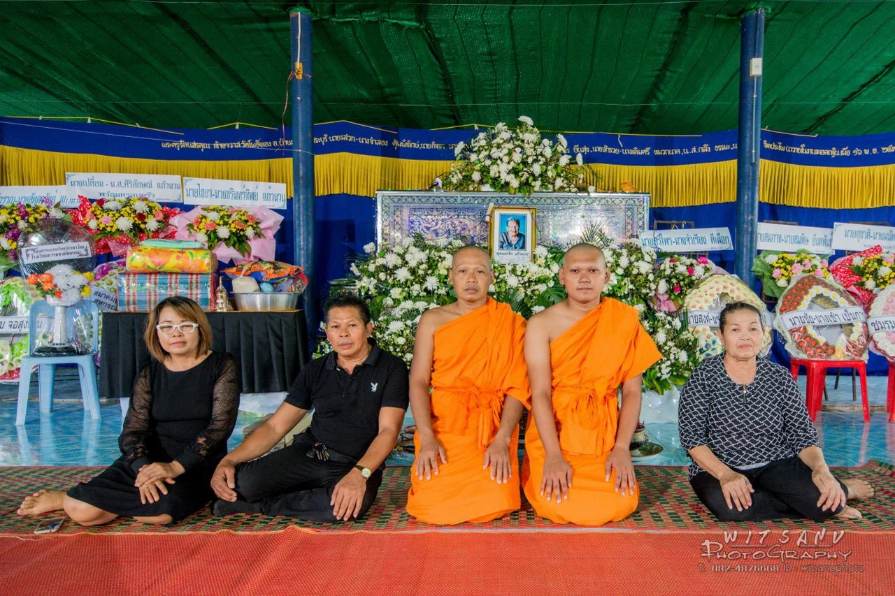 ภาพที่ 9