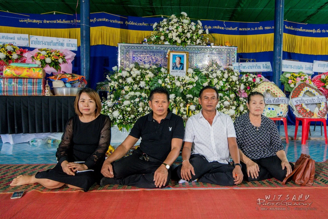 ภาพที่ 10