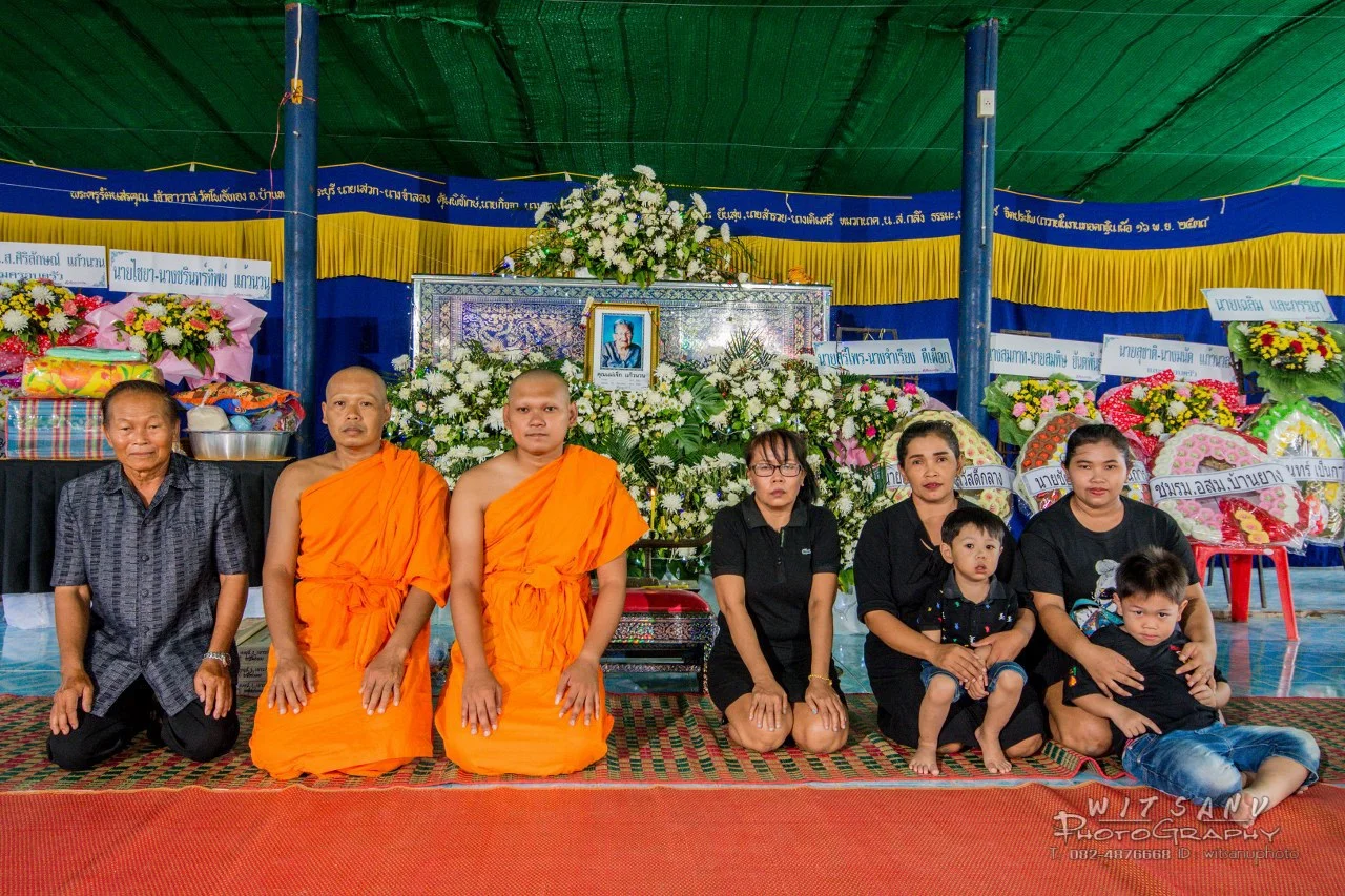 ภาพที่ 8