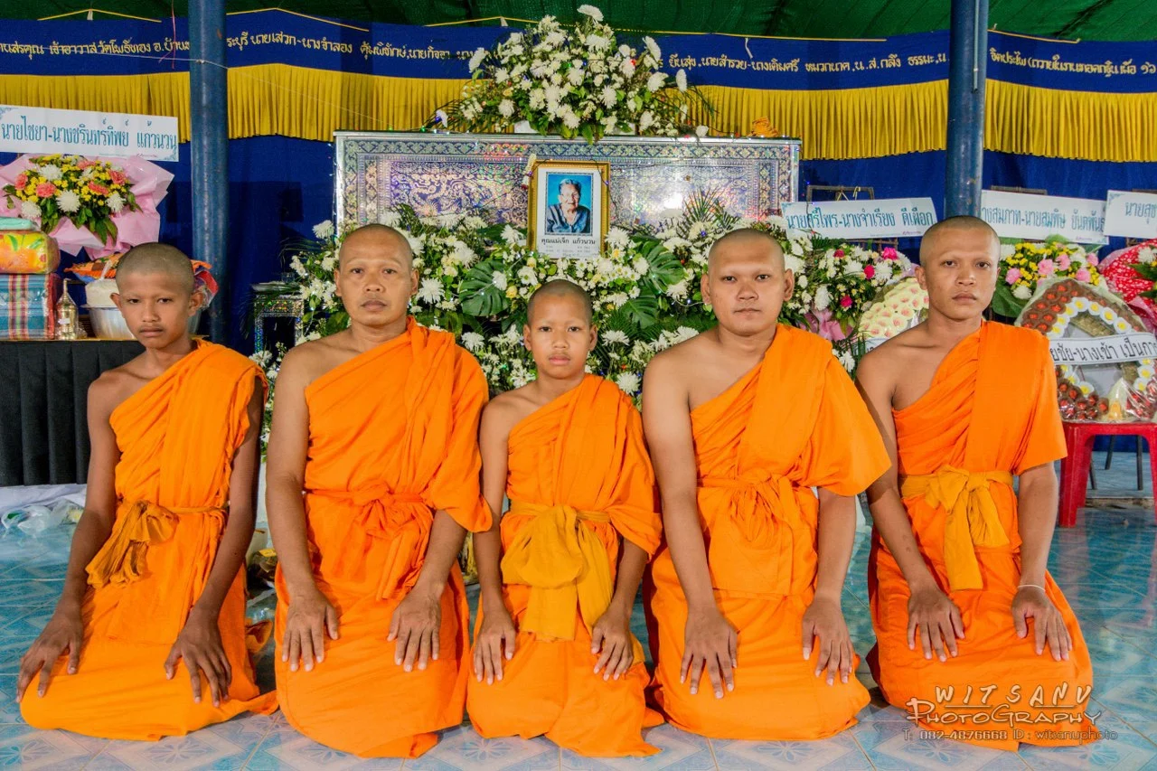 ภาพที่ 14