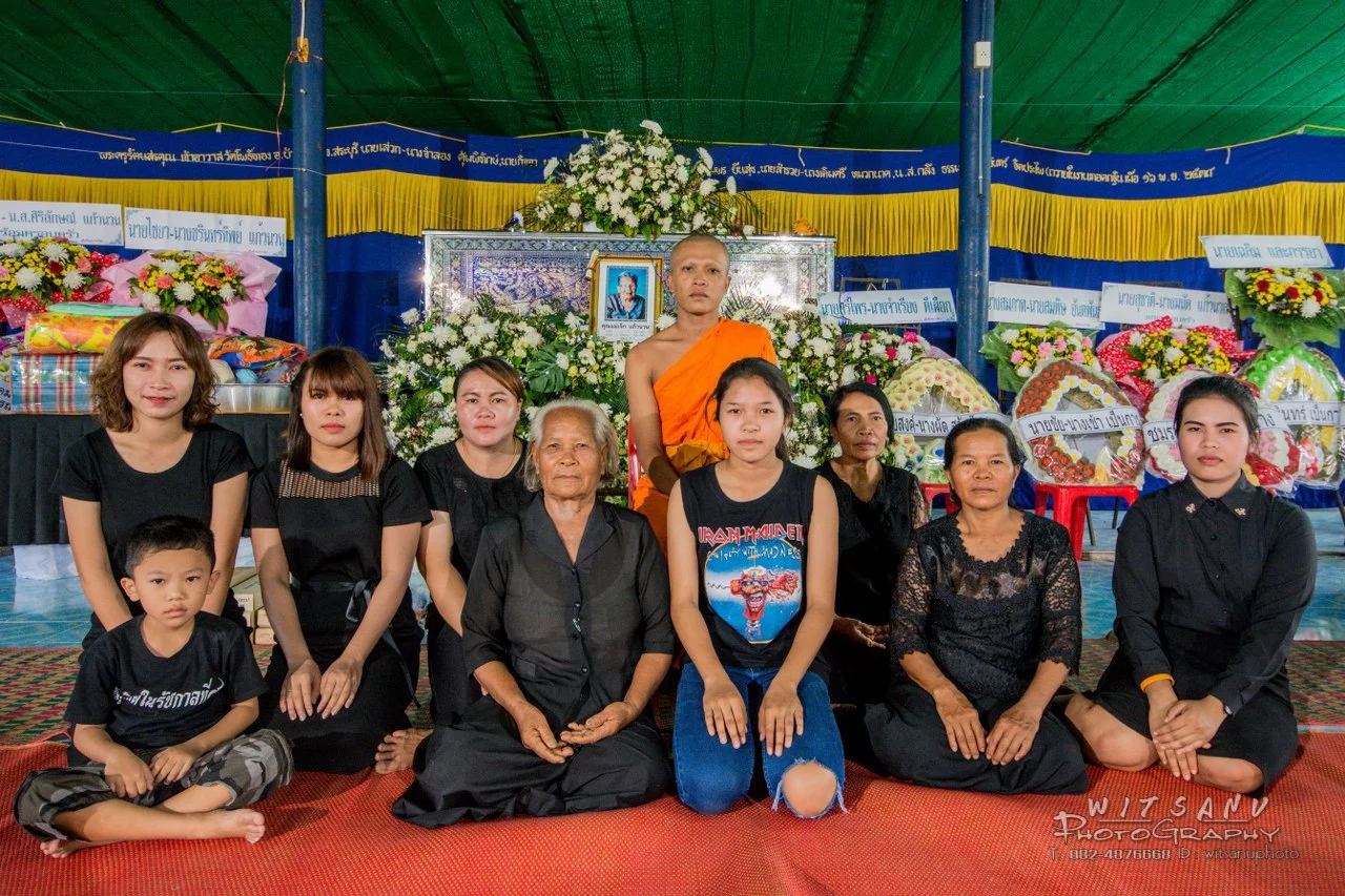 ภาพที่ 12