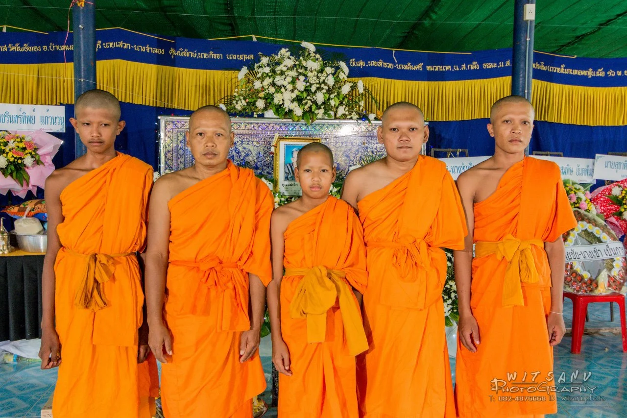 ภาพที่ 13