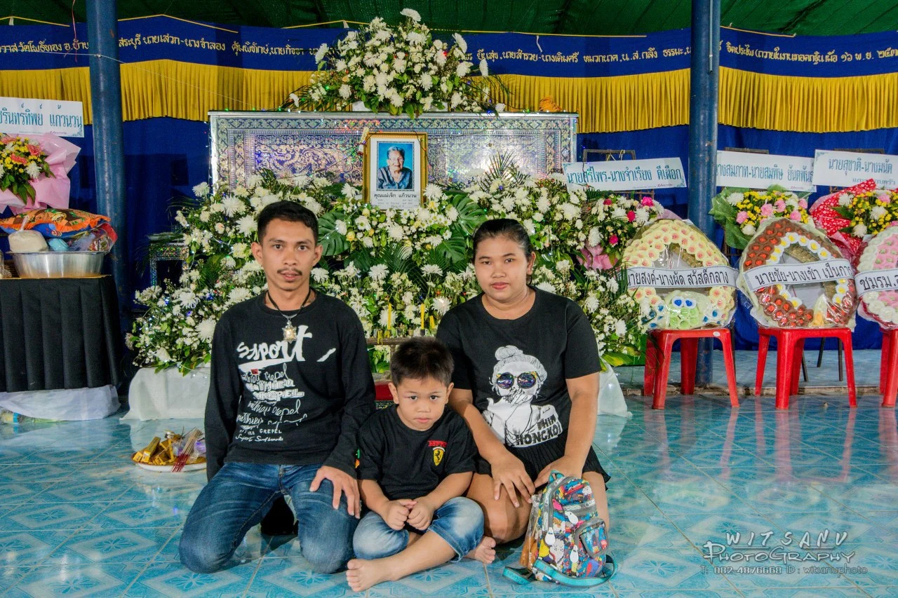 ภาพที่ 15