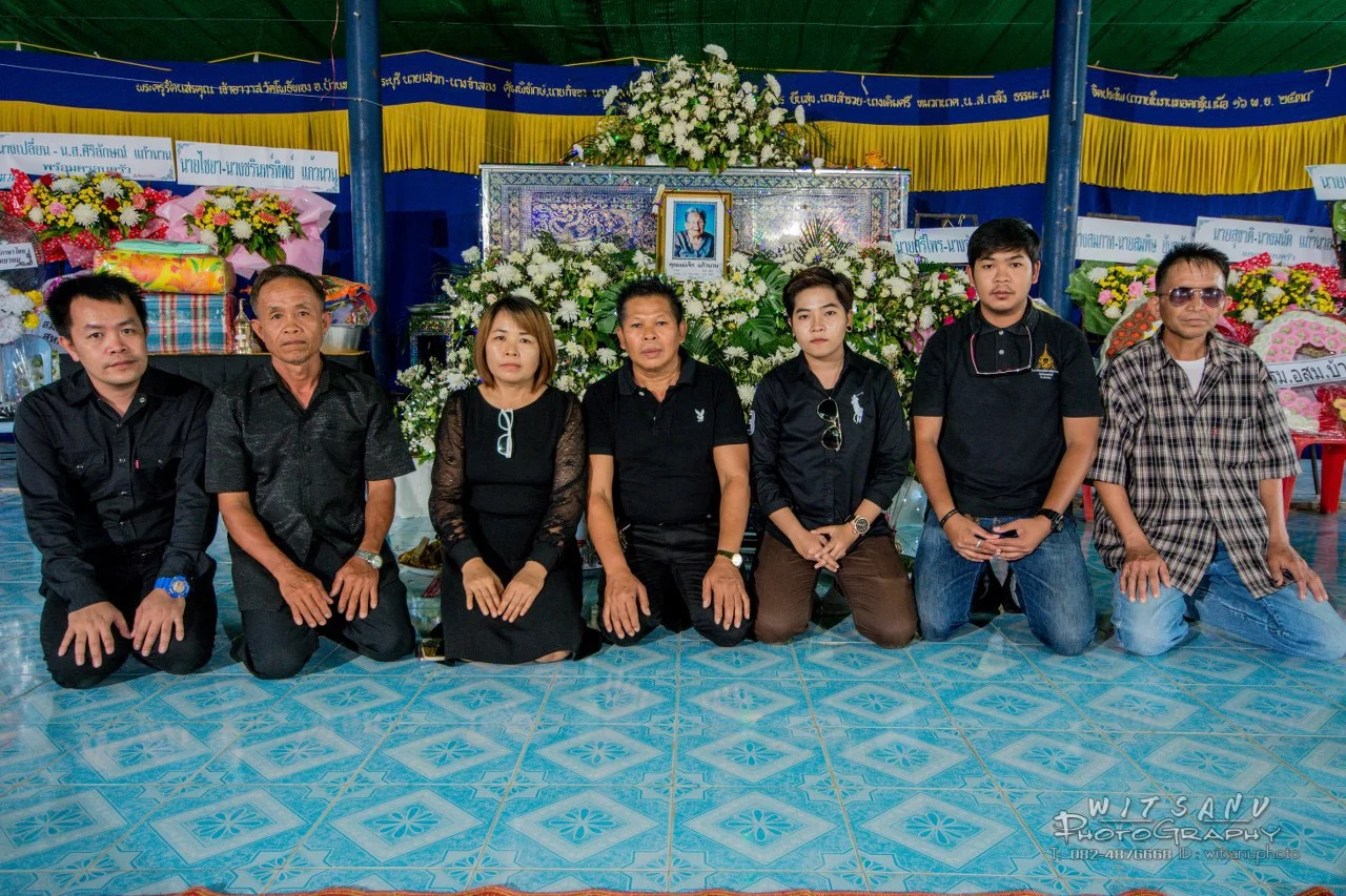 ภาพที่ 18