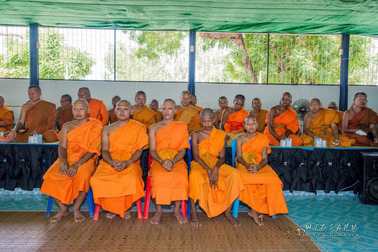ภาพที่ 20