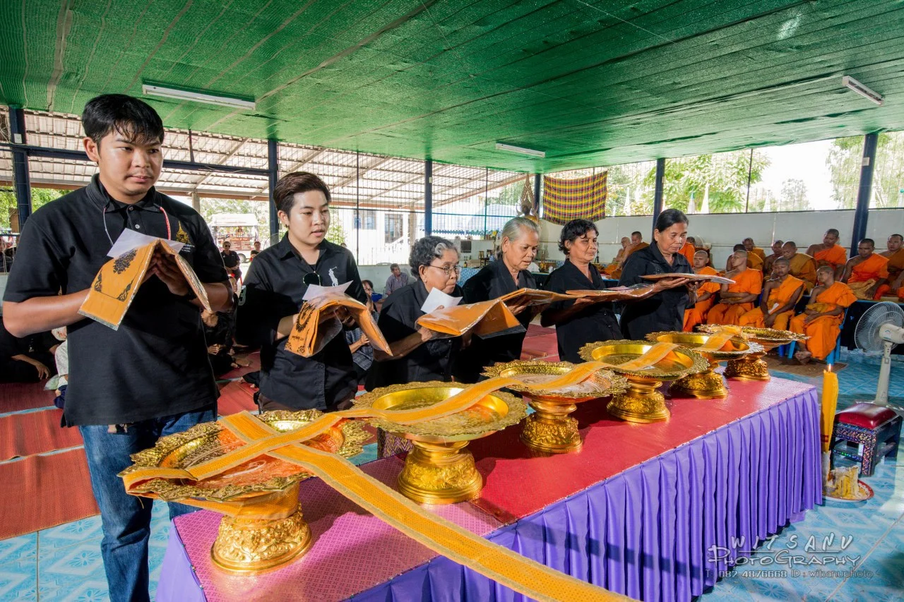 ภาพที่ 22