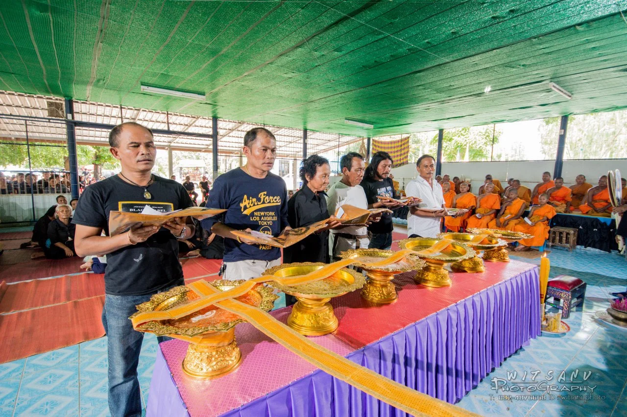 ภาพที่ 26